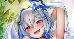 Page 270 of ◆FANBOX◆ JAGOO - preview thumbnail