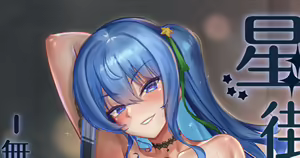 Page 274 of ◆FANBOX◆ JAGOO - preview thumbnail