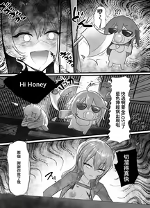 Page 277 of ◆FANBOX◆ JAGOO - preview thumbnail