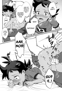 Page 18 of Daijoubu!! Ryouomoi da yo | It's Okay!! Our Love Is Mutual - preview thumbnail