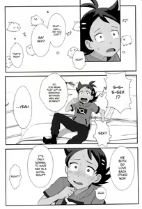 Page 8 of Daijoubu!! Ryouomoi da yo | It's Okay!! Our Love Is Mutual - preview thumbnail