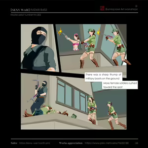 Page 27 of SEXY WAR Ⅱ RADAR BASE（English) - preview thumbnail