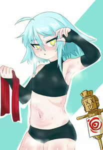 Page 127 of 翼云雾雾翼 - preview thumbnail