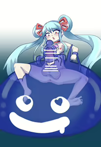 Page 208 of 翼云雾雾翼 - preview thumbnail
