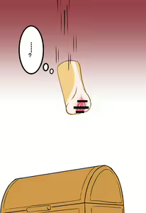 Page 220 of 翼云雾雾翼 - preview thumbnail