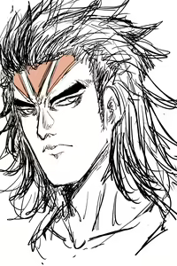 Page 525 of 翼云雾雾翼 - preview thumbnail