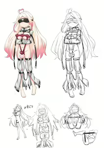 Page 621 of 翼云雾雾翼 - preview thumbnail