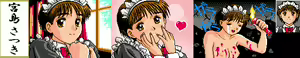 Page 57 of Yan Yan no Gekitou Dousoukai - The Queen of Tenshindo - preview thumbnail