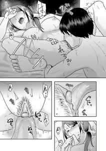 Page 91 of COMIC Kuriberon DUMA 2024-02 Vol.57 - preview thumbnail