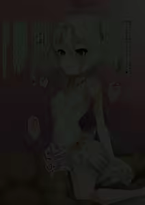 Page 199 of yumejidake - preview thumbnail