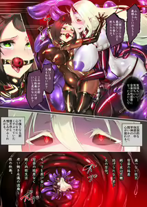 Page 29 of Inkya no Boku ga Kemomimi bishoujo ni TS shite Sao Kami-sama no Midara na Juuboku ni naru Manga -Sao Kami-sama no Geboku Inu- - preview thumbnail