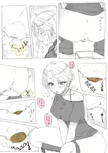 Page 1166 of Serving Scat Food - preview thumbnail