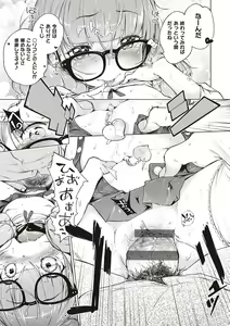 Page 279 of Motto! Hatsukoi Ribbon. - preview thumbnail