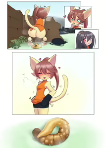 Page 120 of うのると - preview thumbnail