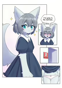 Page 121 of うのると - preview thumbnail