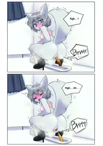 Page 128 of うのると - preview thumbnail