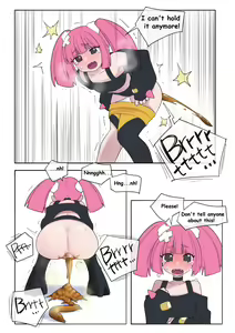 Page 152 of うのると - preview thumbnail