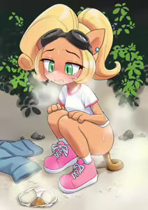 Page 223 of うのると - preview thumbnail