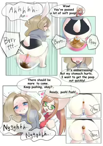 Page 60 of うのると - preview thumbnail