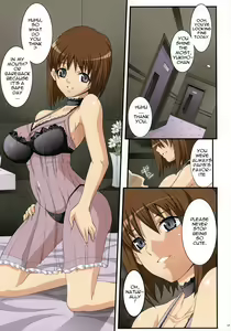Page 15 of -MASTER@GIRL- - preview thumbnail