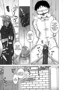 Page 3 of Nejirebane - preview thumbnail