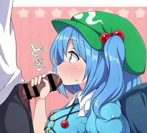 Page 364 of 2020年Fanbox・Fantiaまとめ - preview thumbnail
