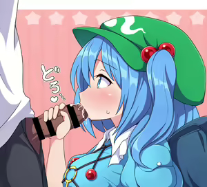 Page 366 of 2020年Fanbox・Fantiaまとめ - preview thumbnail