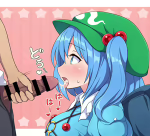Page 372 of 2020年Fanbox・Fantiaまとめ - preview thumbnail