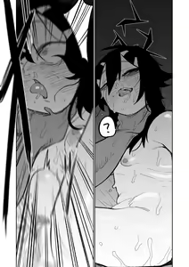 Page 11 of Haruka wa Yakudateru - preview thumbnail