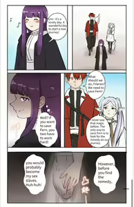 Page 12 of Yamiochi no Frieren 01 | Frieren-Fallen 01 - preview thumbnail