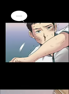 Page 233 of 傀儡 Queen Bee 1-50 - preview thumbnail