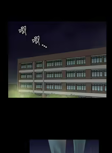 Page 282 of 傀儡 Queen Bee 1-50 - preview thumbnail