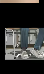 Page 414 of 傀儡 Queen Bee 1-50 - preview thumbnail