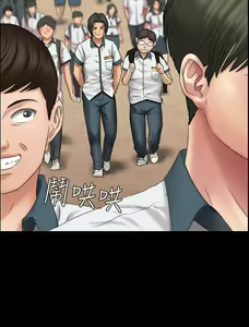 Page 597 of 傀儡 Queen Bee 1-50 - preview thumbnail