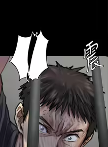 Page 1246 of 傀儡 Queen Bee 51-100 - preview thumbnail