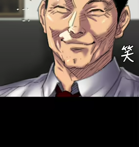 Page 149 of 傀儡 Queen Bee 51-100 - preview thumbnail