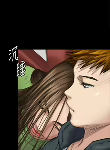 Page 1609 of 傀儡 Queen Bee 51-100 - preview thumbnail