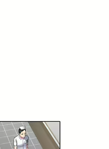 Page 1651 of 傀儡 Queen Bee 51-100 - preview thumbnail