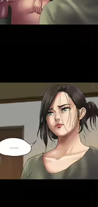 Page 18 of 傀儡 Queen Bee 51-100 - preview thumbnail