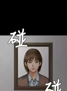 Page 701 of 傀儡 Queen Bee 51-100 - preview thumbnail
