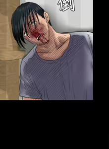 Page 770 of 傀儡 Queen Bee 51-100 - preview thumbnail