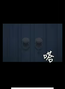 Page 808 of 傀儡 Queen Bee 51-100 - preview thumbnail