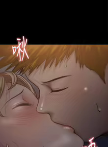 Page 112 of 傀儡 Queen Bee 101-150 - preview thumbnail