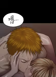 Page 78 of 傀儡 Queen Bee 101-150 - preview thumbnail