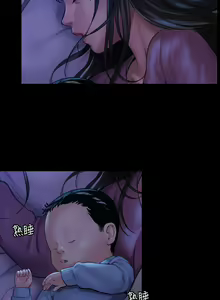 Page 368 of 傀儡 Queen Bee 151-200 - preview thumbnail
