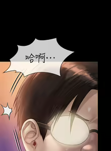 Page 434 of 傀儡 Queen Bee 201-239 - preview thumbnail