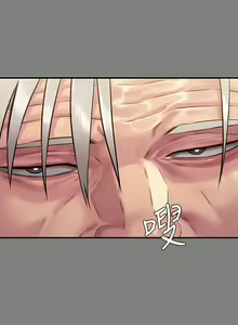 Page 893 of 傀儡 Queen Bee 240-300 - preview thumbnail