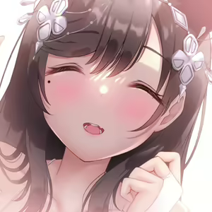Page 196 of shiun - preview thumbnail