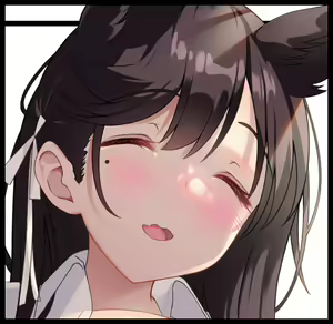 Page 250 of shiun - preview thumbnail