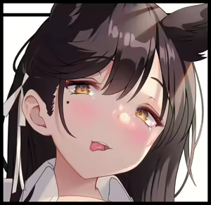 Page 251 of shiun - preview thumbnail